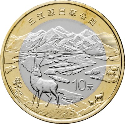 купить Китай 10 юаней (yuan) 2023 "Национальный парк Саньцзянъюань - Тибетская Антилопа"