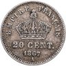 Купить Франция 20 сантимов (centimes) 1867 A знак монетного двора: "A" - Париж