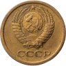 Купить 1 копейка 1965