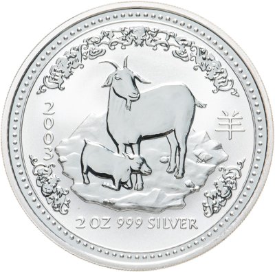 купить Австралия 2 доллара 2003 "Восточный календарь. Год козы"