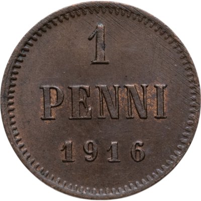 купить 1 пенни (penni) 1916 Российская Финляндия