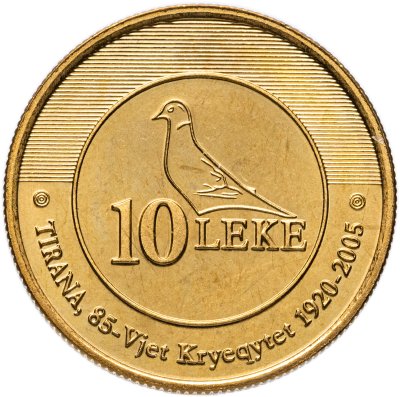 купить Албания 10 леков (leke) 2005 "85 лет Тиране - столице Албании"