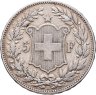 Купить Швейцария 5 франков 1892