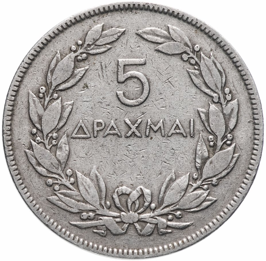 купить Греция 5 драхм 1930