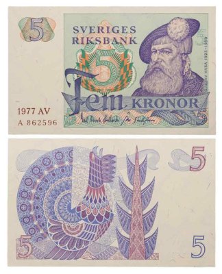 купить Швеция 5 крон 1977 года (Pick 51c)