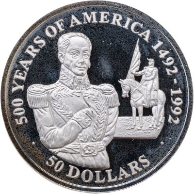 купить Острова Кука 50 долларов 1990 "500 лет открытию Америки - Симон Боливар"