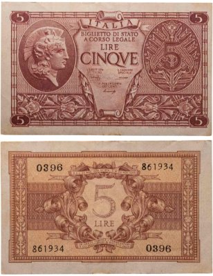 купить Италия 5 лир 1944