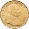 Купить Ватикан 200 лир 1992