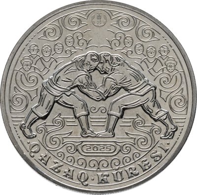 купить Казахстан 200 тенге 2025 "Курес (казахская борьба) "