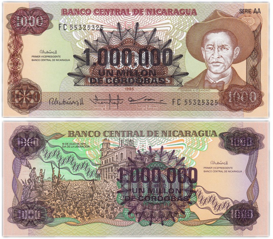 купить Никарагуа 1000000 кордоба 1990 на 1000 кордоба 1985 года (Pick 164)