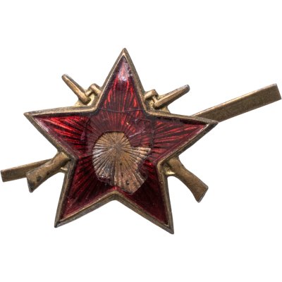 купить Кокарда ВОХР СССР 1950-1960 гг Латунь, горячая эмаль