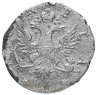 Купить 4 копейки 1757 года ливонез, монета для Лифляндии и Эстляндии