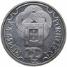 Купить Португалия 250 эскудо (escudos) 1988 "XXIV летние Олимпийские Игры, Сеул 1988"