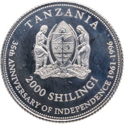 купить Танзания 2000 шиллингов (shillingi) 1996 XXVI летние Олимпийские игры, Атланта 1996 г. - бег (малый герб)