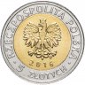 Купить Польша 5 злотых 2016 "Замок князей Поморских в Щецине"