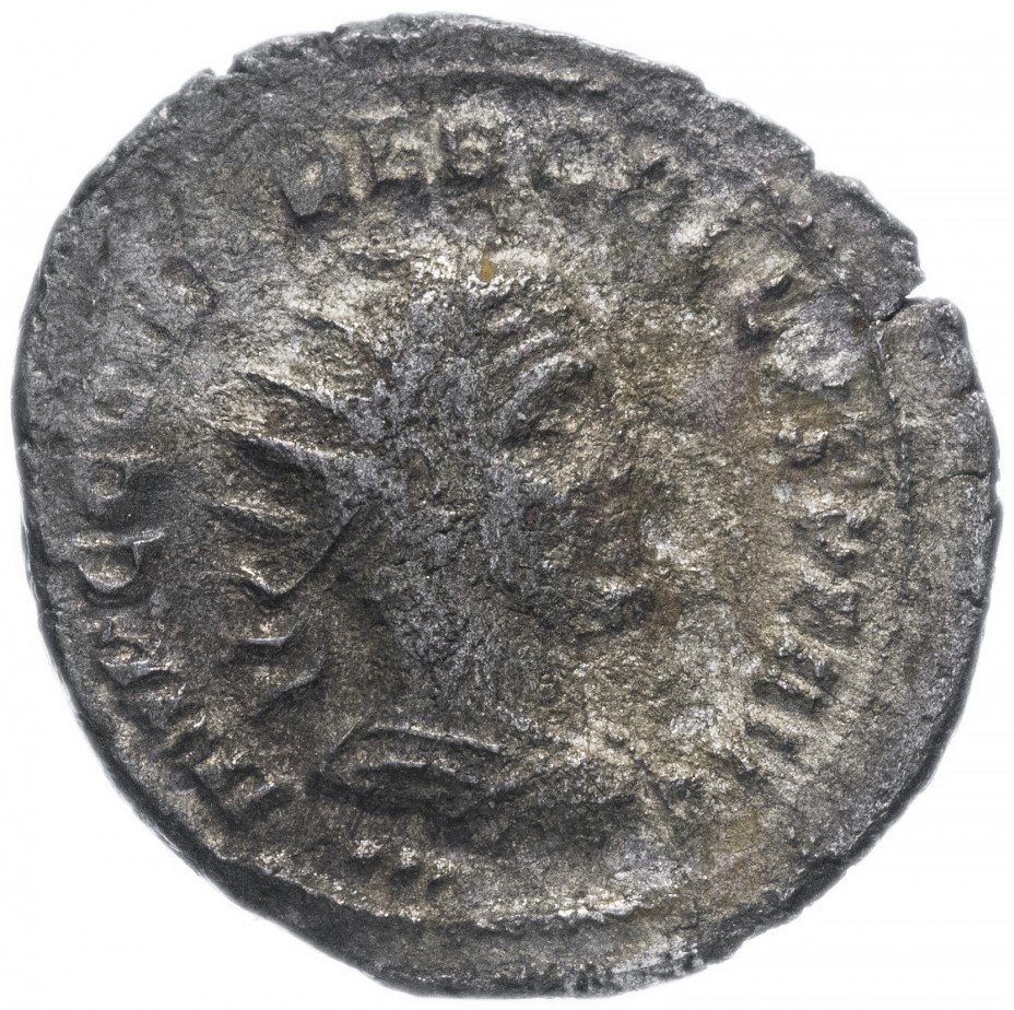 купить Римская Империя Требониан Галл 251–253 гг антониниан (реверс: Эквитас стоит прямо)