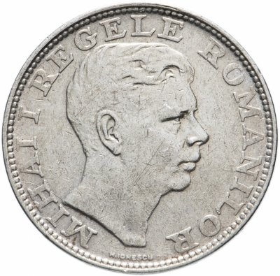 купить Румыния 200 лей 1942