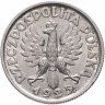 Купить Польша 2 злотых (zlote) 1925 Точка после даты