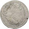 Купить 1 рубль 1724 года СПБ под портретом, трилистник
