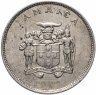 Купить Ямайка 25 центов (cents) 1969-1990, случайная дата