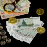 Купить Подарочный набор из монет 47 монет, 18 банкнот и аксессуаров (11 новинок РФ 2024-2025, 25 рублей Ежик в слабе, 36 монет мира из 36 стран, 8 банкнот мира и 10 банкнот РФ 5 рублей) в подарочной упаковке