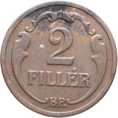 купить Венгрия 2 филлера (filler) 1927