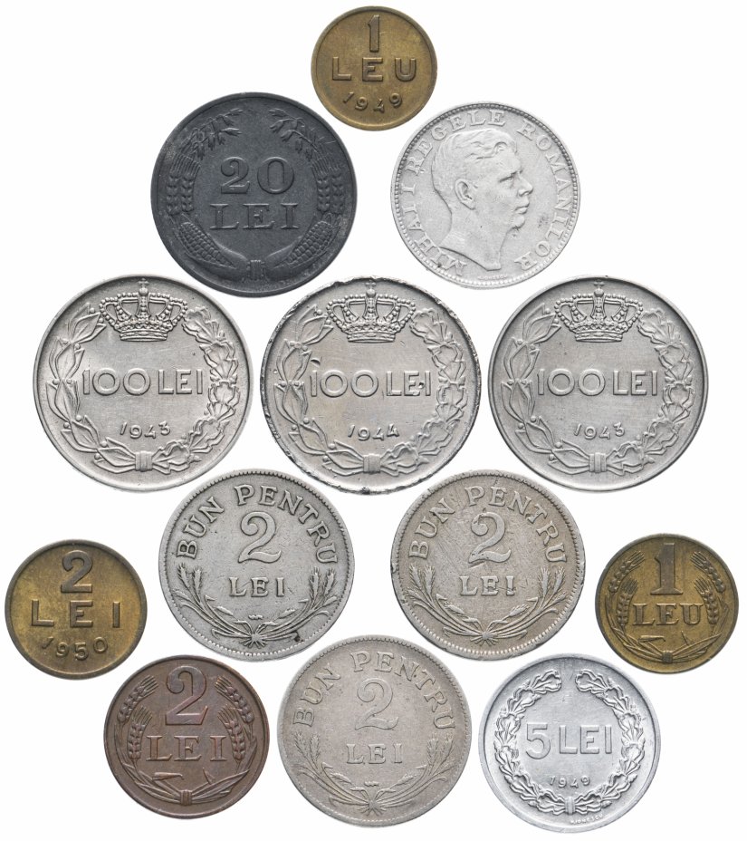 купить Румыния набор из 13 монет 1924-1950