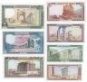 Купить Ливан - набор 7 шт 1,  5, 10, 25, 50, 100, 250 фунтов (ливров) 1978-1988