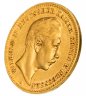 Купить Германская Империя 10 марок (mark) 1898 Знак монетного двора "А" - Берлин
