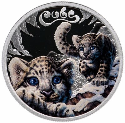 купить Тувалу 50 центов 2016 «Снежный Барс»