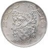 Купить Бразилия 2000 реалов (рейс, reis) 1932 "400 лет колонизации Бразилии"