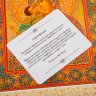 Купить Икона (изразец) "Образ Пресвятой Богородицы Владимирской" в подарочном кофре, художник Юрий Эросович Кузнецов (Член Творческого союза художников России и международного художественного фонда), ООО "Владимирский гончар", фарфор, деколь, в стиле икон "Кузнецовского письма", Россия, 2000-2012 гг.