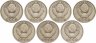 Купить Набор из 7 монет 50 копеек 1979-1985