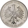 Купить Германия Медаль "Единая Германия" 1990