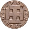 Купить Австрия 2 гроша (groschen) 1928