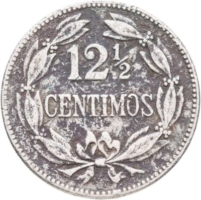 купить Венесуэла 12 1/2 сентимо (centimos) 1945