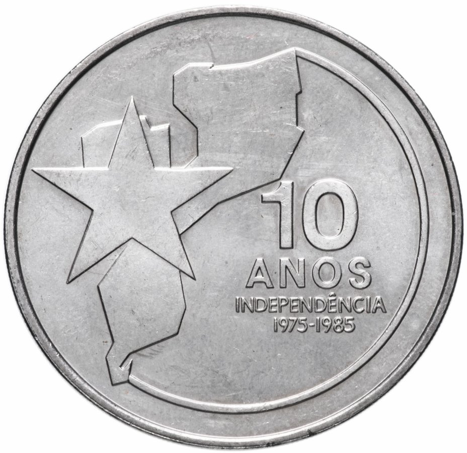 купить Мозамбик 250 метикал 1985 "10 лет независимости"