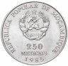 Купить Мозамбик 250 метикал 1985 "10 лет независимости"