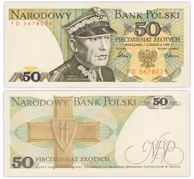 купить Польша 50 злотых 1975 (1986) (Pick 142c)