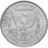 Купить США 1 доллар 1890 (Моргановский доллар)