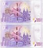 Купить Набор 0 евро (euro) "Москва (река) "2019 и "Санкт-Петербург" 2019 (2 штуки) банкноты с одинаковыми номерами