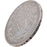 Купить 1 рубль 1837 СПБ-НГ орёл 1838, реверс: венок 7 звеньев