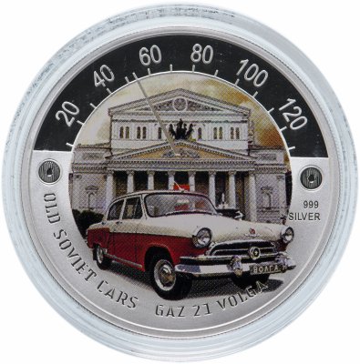 купить Ниуэ 2 доллара 2010 «Старые советские автомобили-Газ 21 «Волга»»