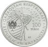 Купить Казахстан 100 тенге 2021 (2023) серия "Космос - Салют-1"