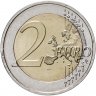 Купить Германия 2 евро (euro) 2021 "Федеральная земля Саксония-Ангальт. Магдебургский собор" Знак монетного двора "G" - Карлсруэ