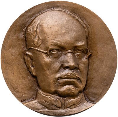 купить Памятная настольная медаль в честь 100-летия Н.Н. Бурденко, томпак, медальер А.И. Козловский. СССР, ММД, 1970-е гг.