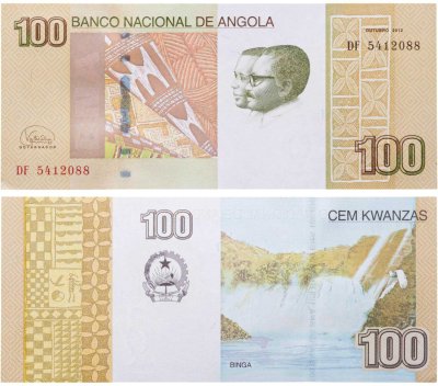 купить Ангола - 100 эскудо 2012 "Водопад" Рick 153