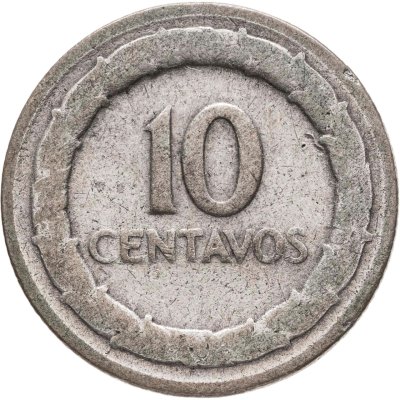 купить Колумбия 10 сентаво (centavos) 1946