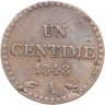 Купить Франция 1 сантим (centime) 1848