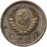 Купить 10 копеек 1939